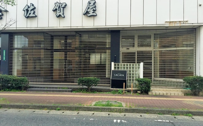 20190417img_0134.jpg