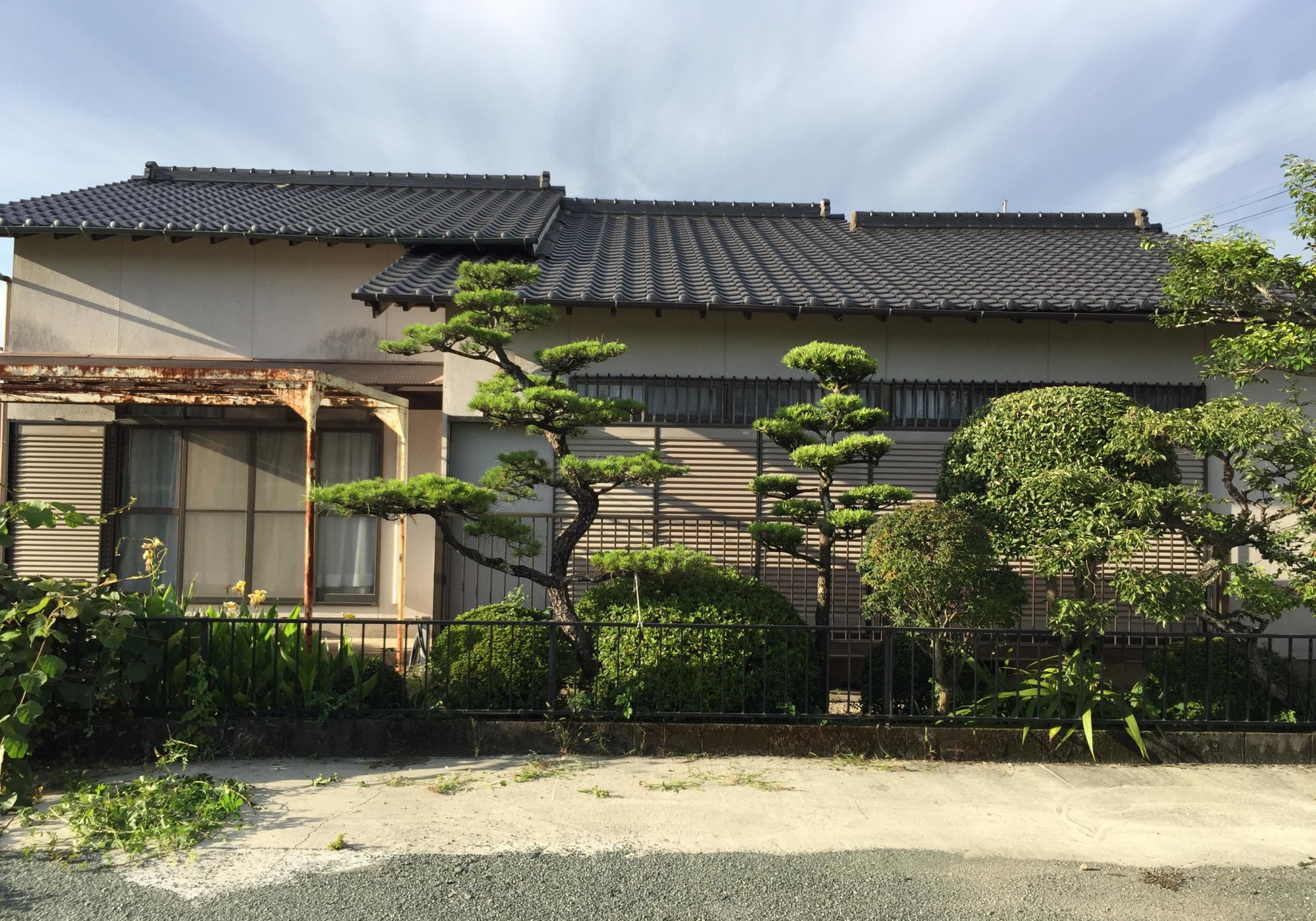 空き家管理サポート